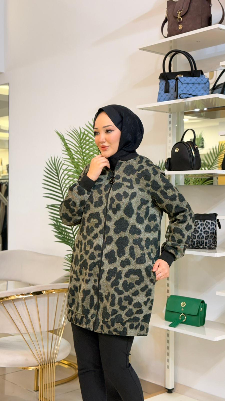 Armine Trend Leopar Desenli Kadın  Ceket